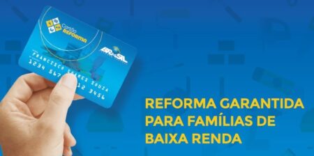 Inscrições para solicitação do Cartão Reforma acontecem nesta segunda (13) e terça-feira (14) em Itararé (SP) Inscrições para solicitação do Cartão Reforma acontecem nesta segunda (13) e terça-feira (14) em Itararé (SP)