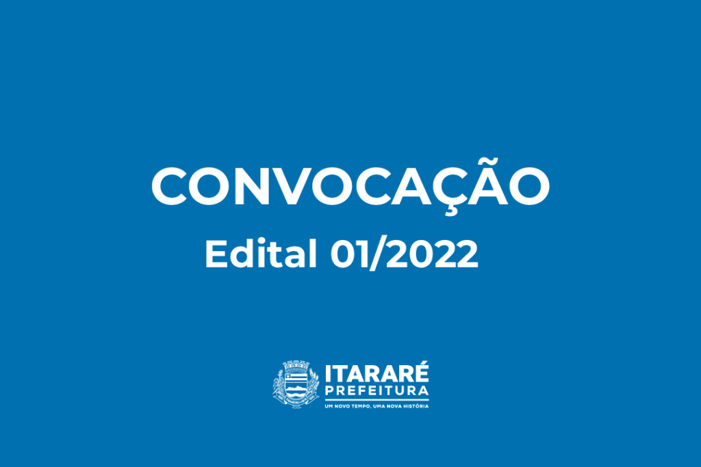 Prefeitura de Itararé (SP) divulga convocação aos aprovados no Concurso da GCM Prefeitura de Itararé (SP) divulga convocação aos aprovados no Concurso da GCM