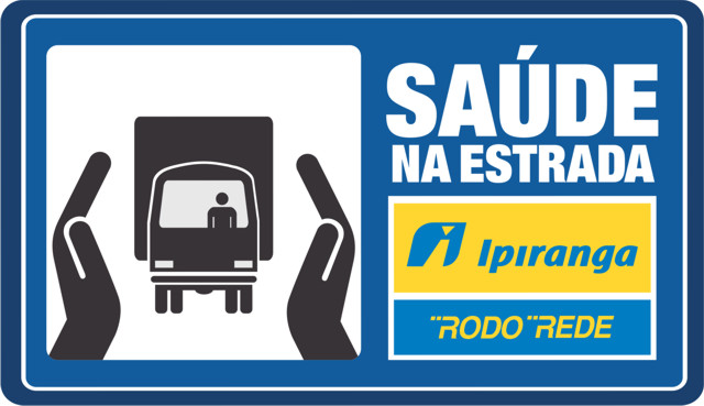Posto-Ipiranga-Saude-Estrada-2