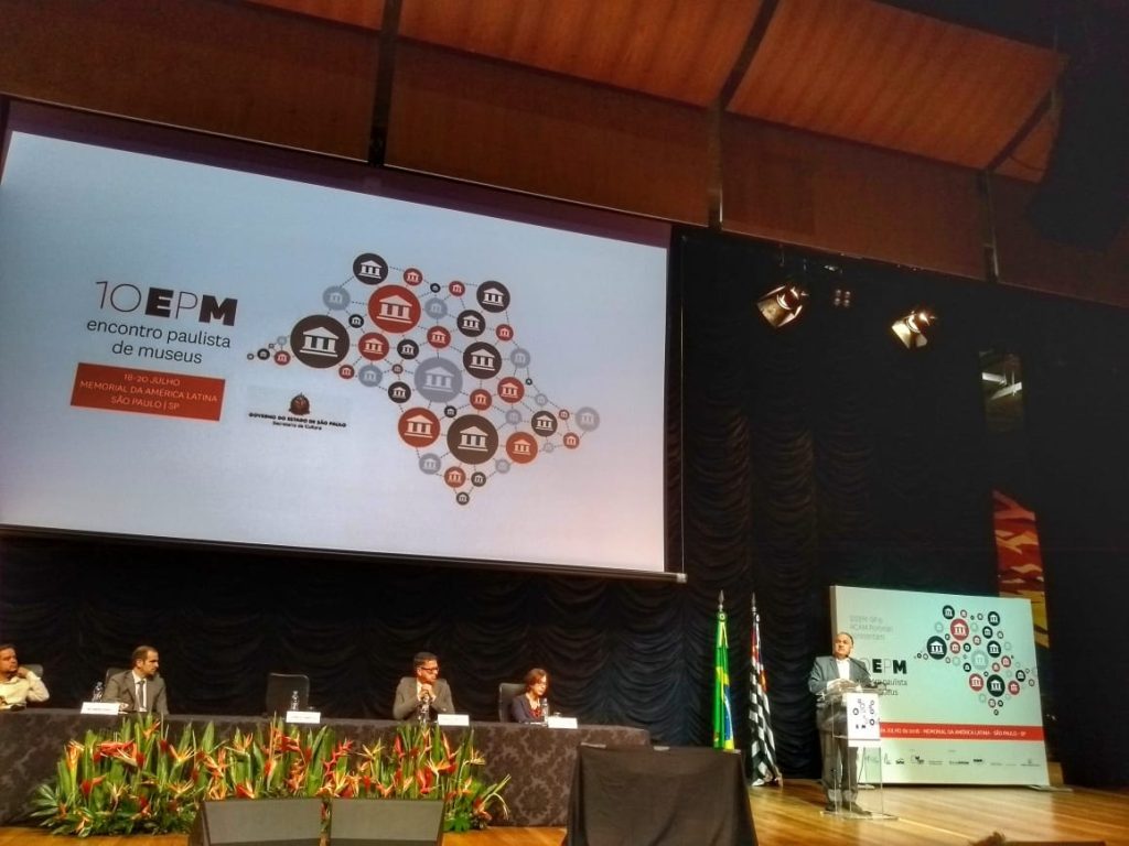 Trabalho da gestão Heliton do Valle faz com que Itararé (SP) seja eleita representante regional de Museus Trabalho da gestão Heliton do Valle faz com que Itararé (SP) seja eleita representante regional de Museus